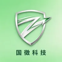 企业标识