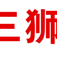 企业标识